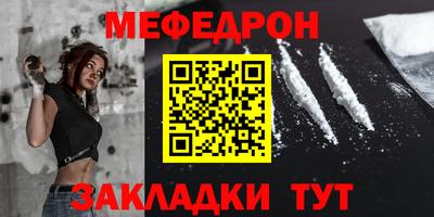 кокаин колумбия Свободный