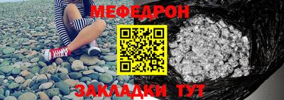 кокаин колумбия Свободный