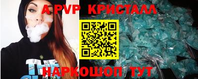 кокаин колумбия Свободный