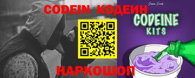 кокаин колумбия Свободный