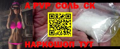 кокаин колумбия Свободный