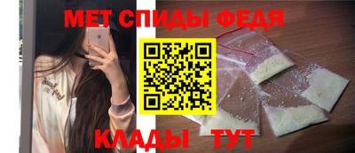 кокаин колумбия Свободный