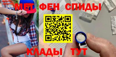кокаин колумбия Свободный