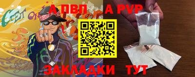 кокаин колумбия Свободный