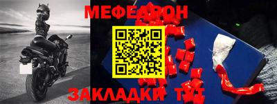 кокаин колумбия Свободный